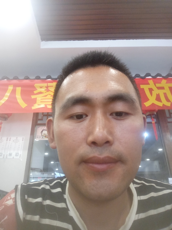 过日子的第一张照片--绵阳相亲服务中心