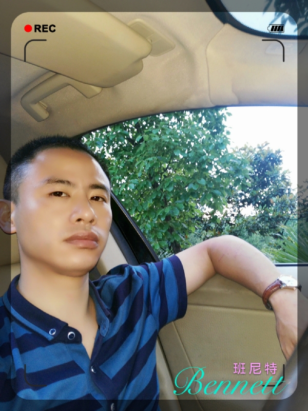 longma的第二张照片--绵阳相亲服务中心