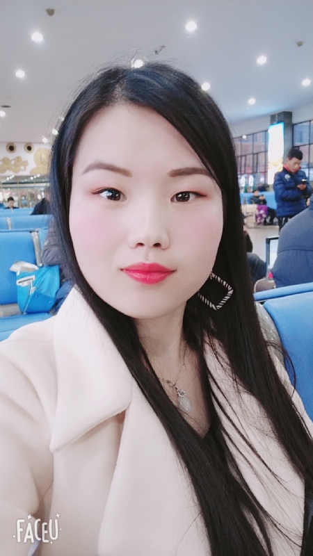 冰凝欣纯的第一张照片--绵阳相亲服务中心