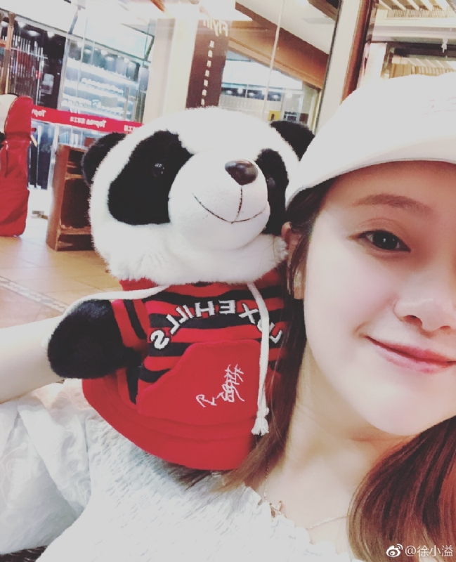 怪妞的第一张照片--绵阳相亲服务中心