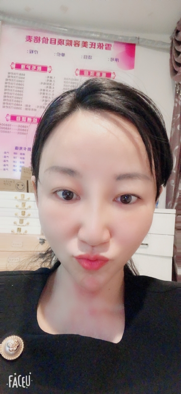 芳草的第二张照片--绵阳相亲服务中心