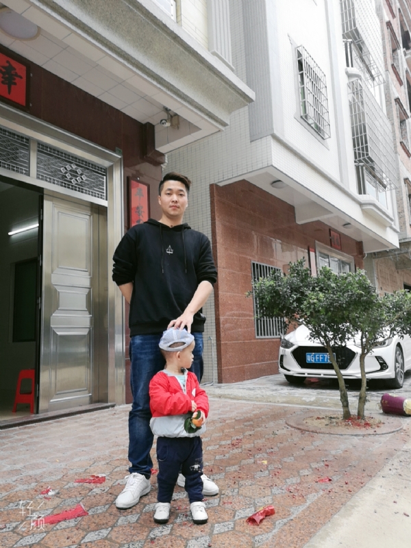 湛江吴川相亲的第一张照片--绵阳相亲服务中心