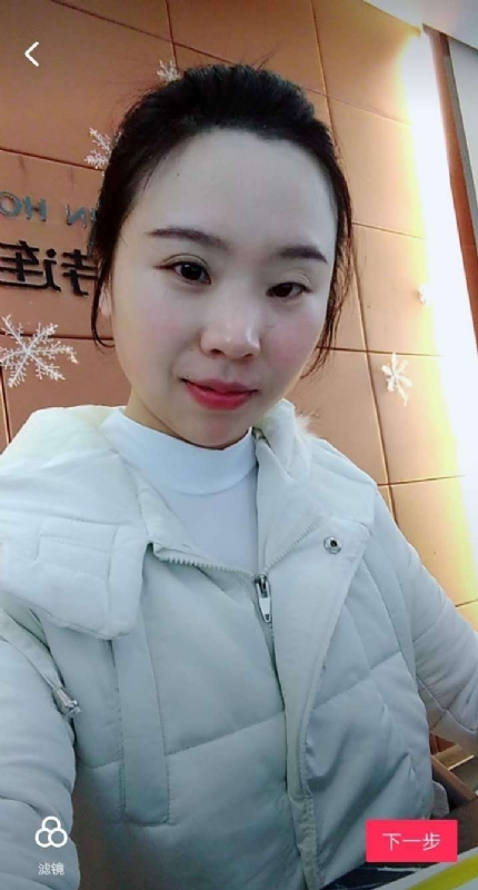 彩虹的第一张照片--绵阳相亲服务中心