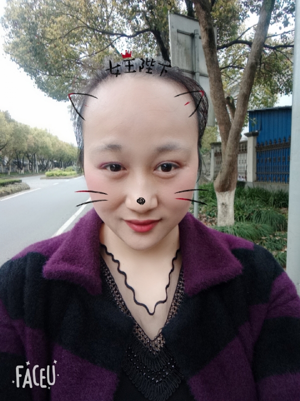 离婚的女人的第一张照片--绵阳相亲服务中心