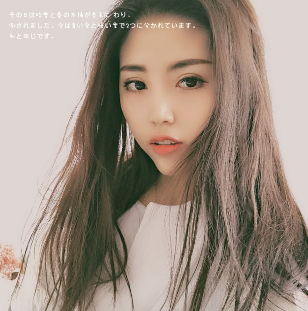 小涵呀的第一张照片--绵阳相亲服务中心