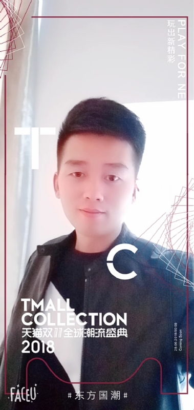 诺凡的第一张照片--绵阳相亲服务中心