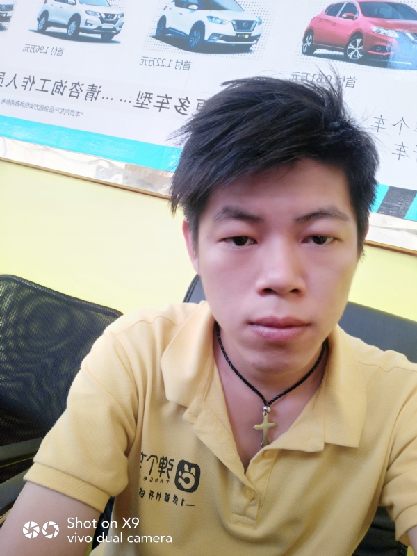 求一真心的第一张照片--绵阳相亲服务中心