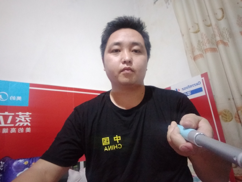 沫沫的第二张照片--绵阳相亲服务中心