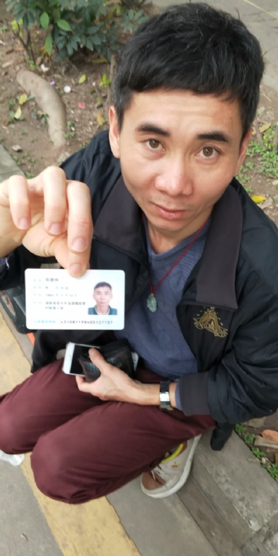 等你的第三张照片--绵阳相亲服务中心