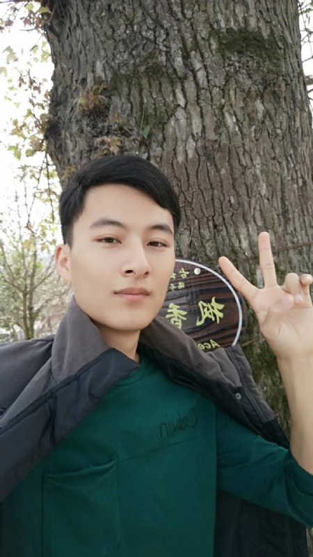 奎哥的第一张照片--绵阳相亲服务中心