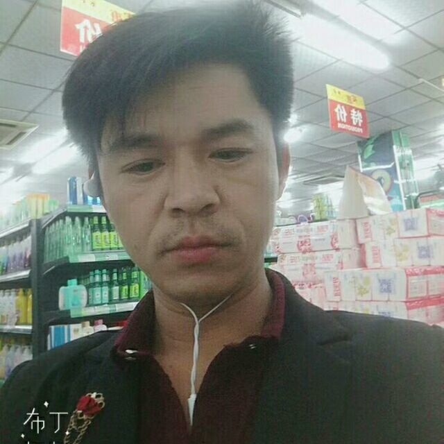 邱培岳的第一张照片--绵阳相亲服务中心