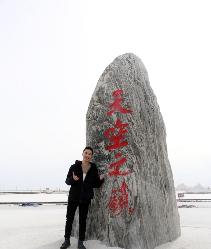 海藻鱼的第一张照片--绵阳相亲服务中心