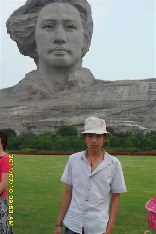 黄泥巴的第一张照片--绵阳相亲服务中心