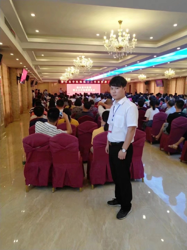 坦然的第一张照片--绵阳相亲服务中心