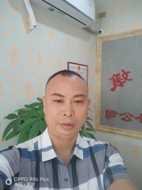 昨夜星辰的第一张照片--绵阳相亲服务中心