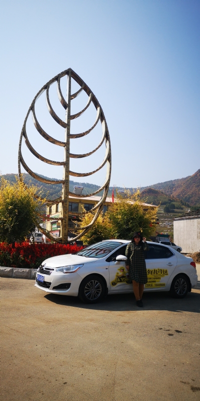 axh1990的第一张照片--绵阳相亲服务中心