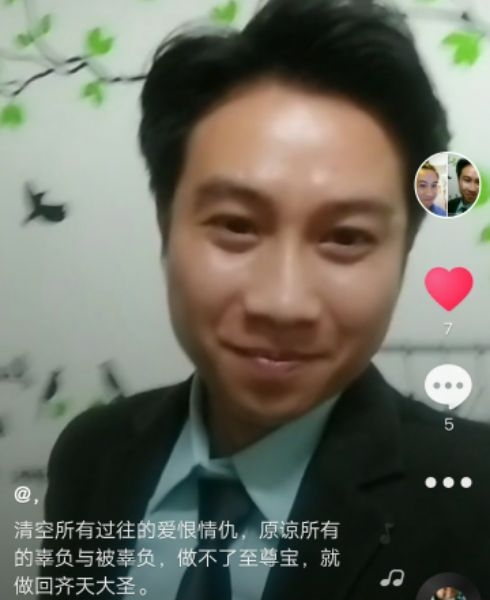 一米阳光的第一张照片--绵阳相亲服务中心