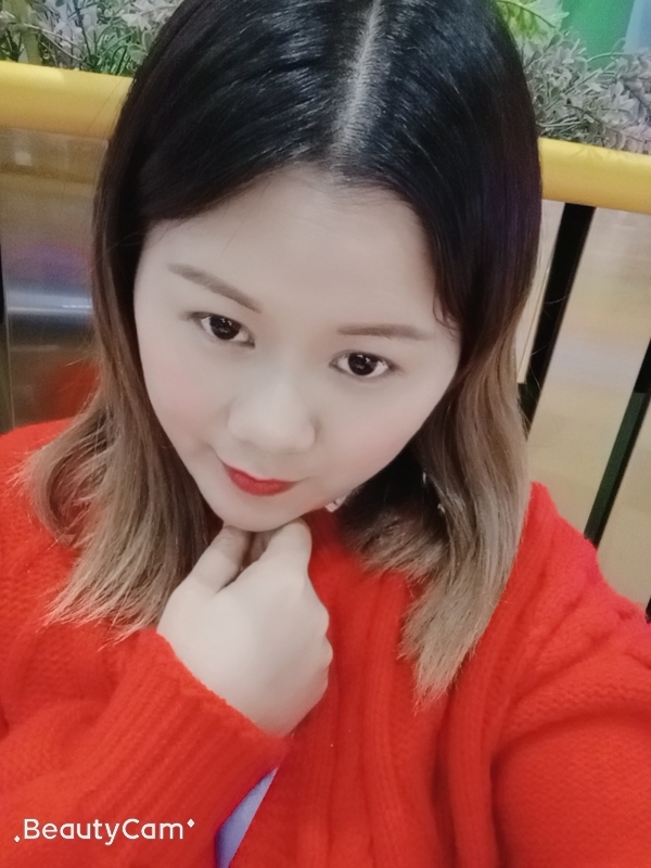 小媛的第一张照片--绵阳相亲服务中心