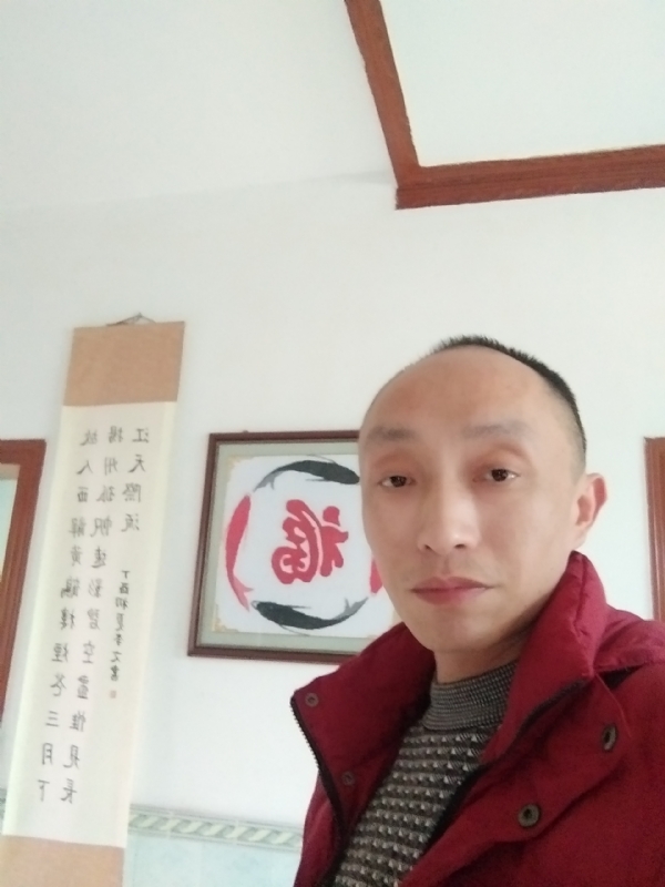 雅正的第一张照片--绵阳相亲服务中心