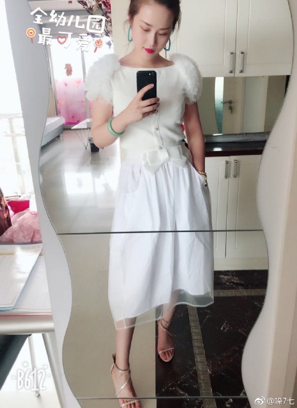 李木子的第一张照片--绵阳相亲服务中心