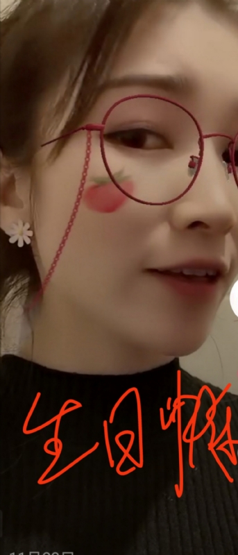 酒味女孩的第一张照片--绵阳相亲服务中心