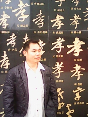 宇成的第一张照片--绵阳相亲服务中心