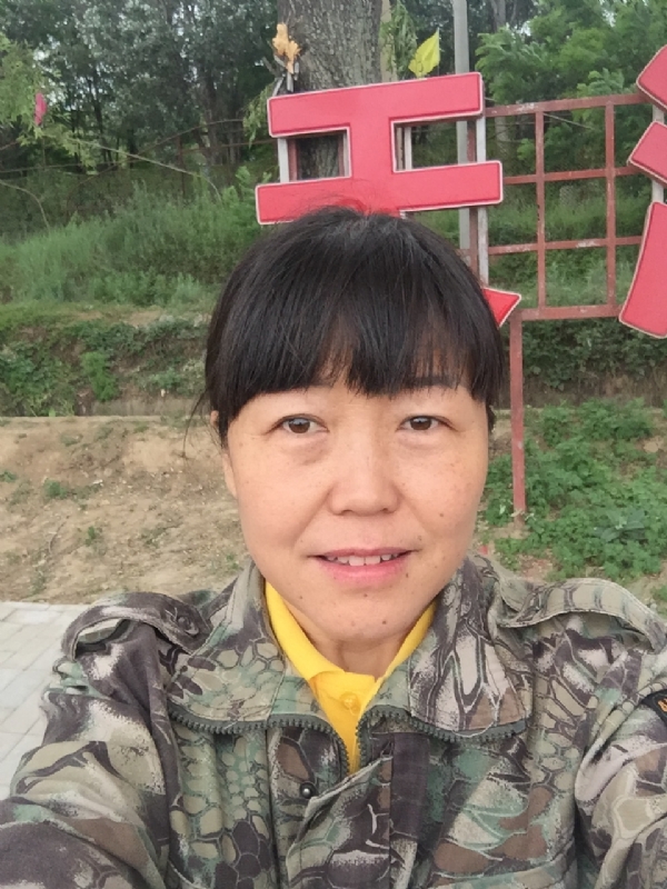 雪的第一张照片--绵阳相亲服务中心