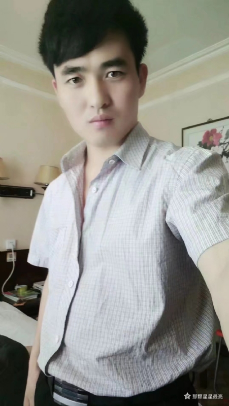 牛郎的第一张照片--绵阳相亲服务中心