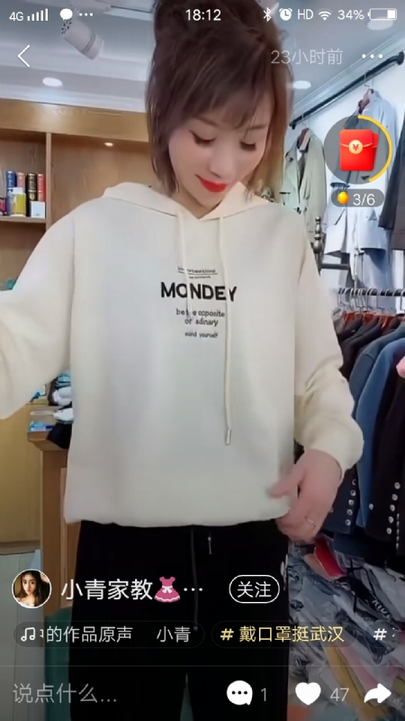 marry的第一张照片--绵阳相亲服务中心