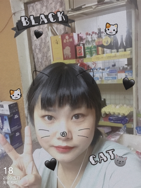 霉霉的第一张照片--绵阳相亲服务中心