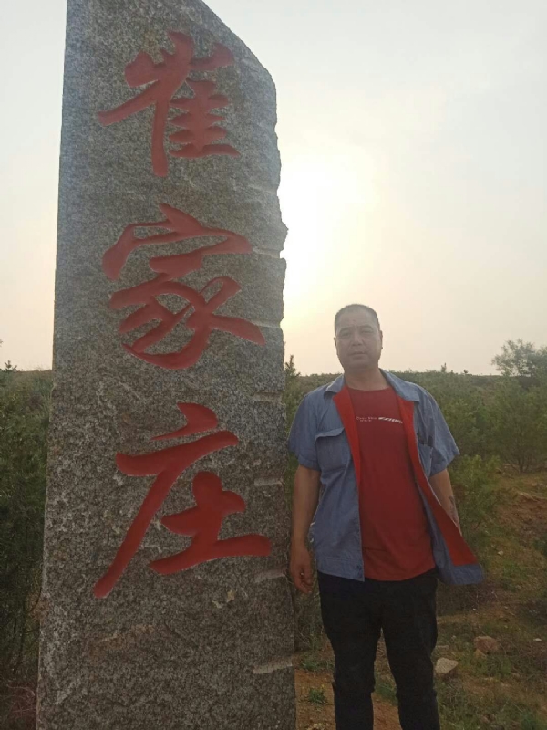 连江的第四张照片--绵阳相亲服务中心