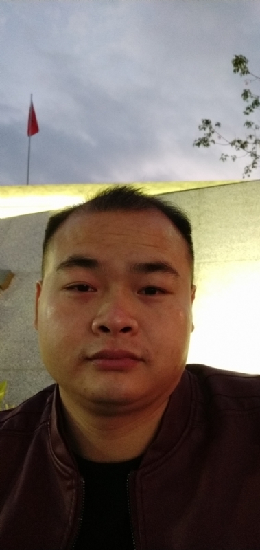 行者的第一张照片--绵阳相亲服务中心