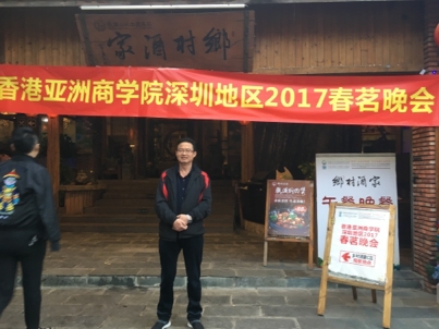 我要愛的第二张照片--绵阳相亲服务中心