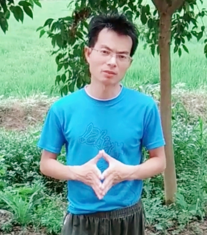 吴先生的第一张照片--绵阳相亲服务中心