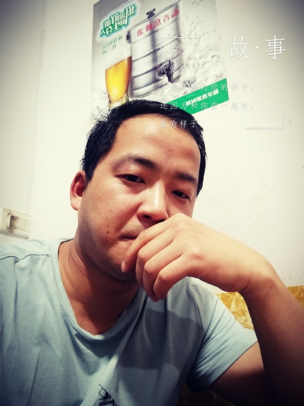 一個江湖的第一张照片--绵阳相亲服务中心