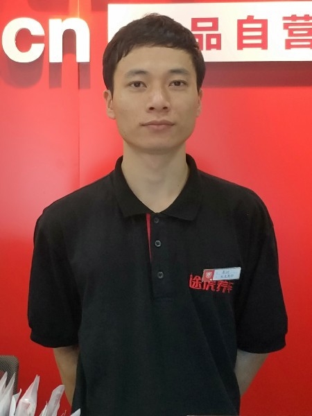 靓boy的第三张照片--绵阳相亲服务中心