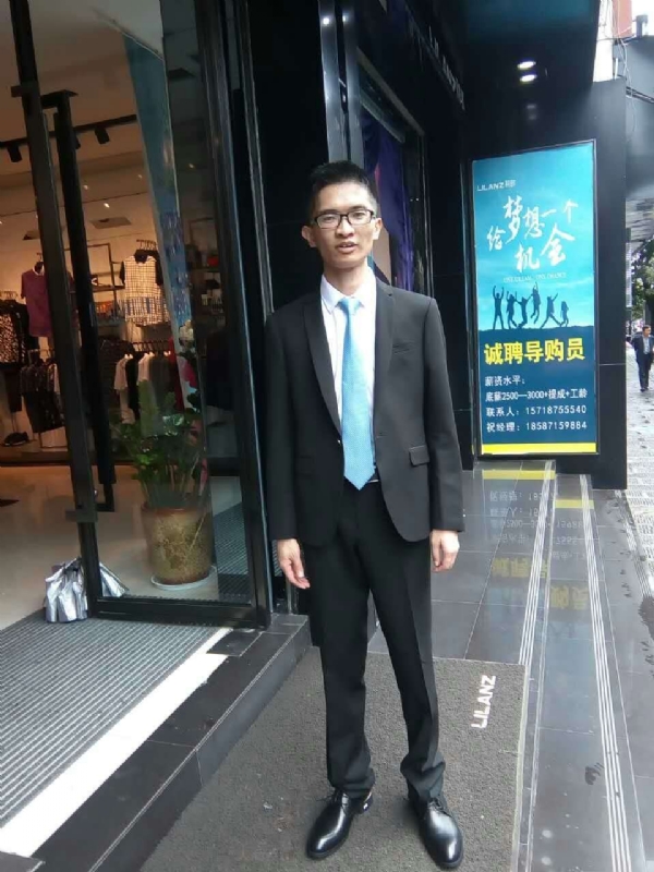 天缘的第一张照片--绵阳相亲服务中心