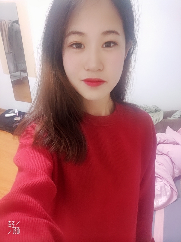 拥入心的第一张照片--绵阳相亲服务中心