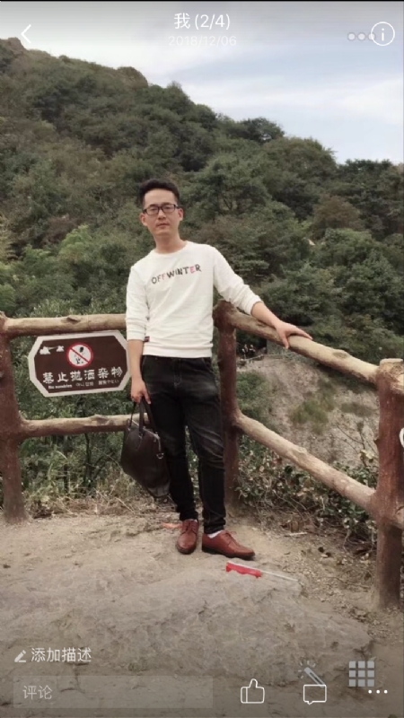 小高的第二张照片--绵阳相亲服务中心