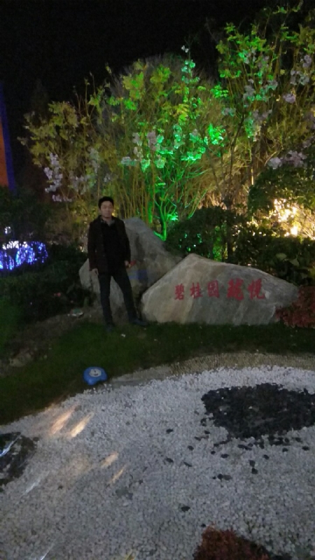 缘分星空的第二张照片--绵阳相亲服务中心