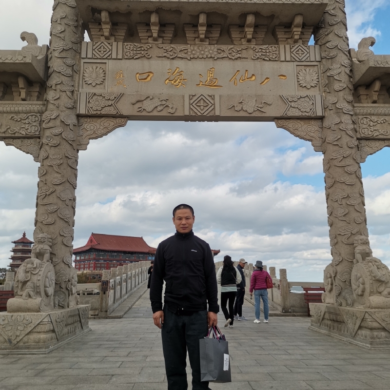 向日葵的微笑的第一张照片--绵阳相亲服务中心