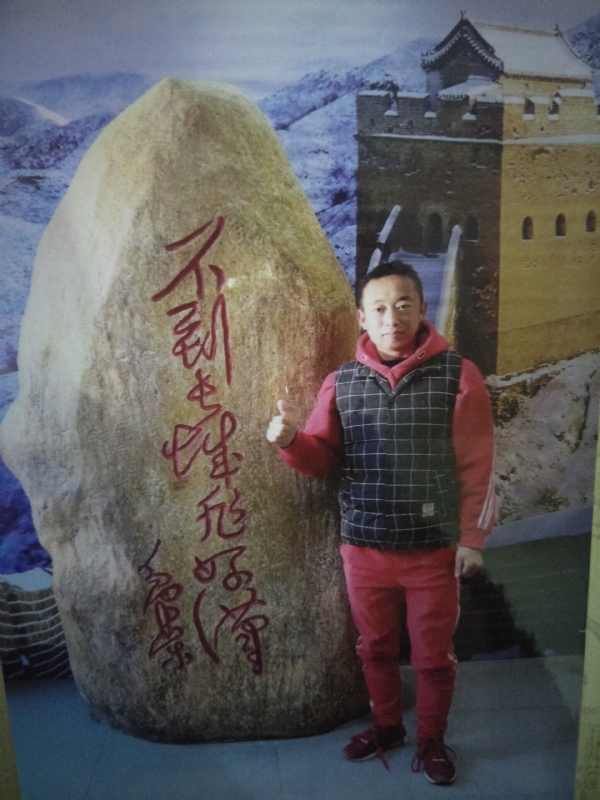 问雨天晴的第三张照片--绵阳相亲服务中心