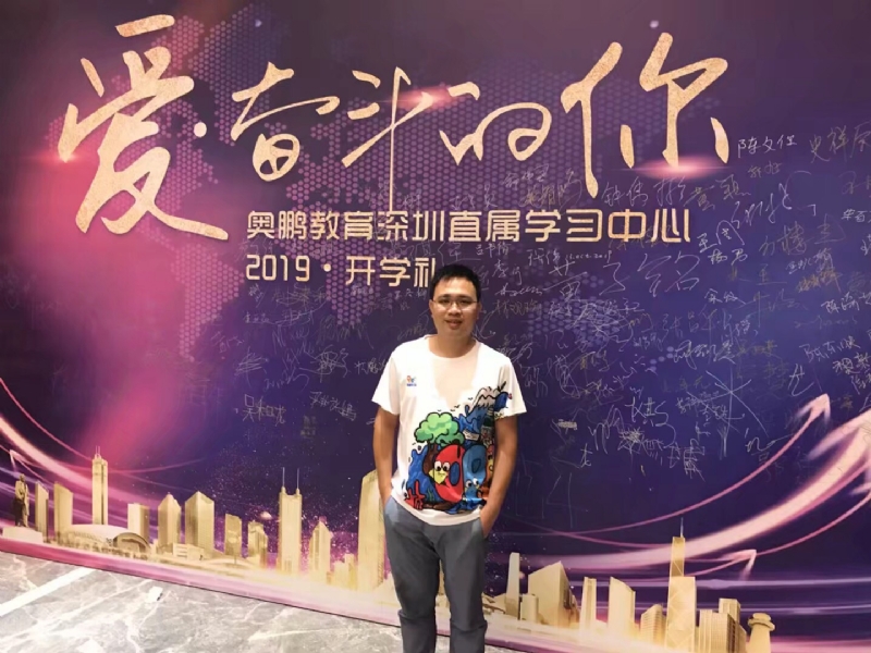 少帅的第二张照片--绵阳相亲服务中心