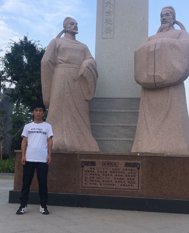 仰望x未来的第一张照片--绵阳相亲服务中心