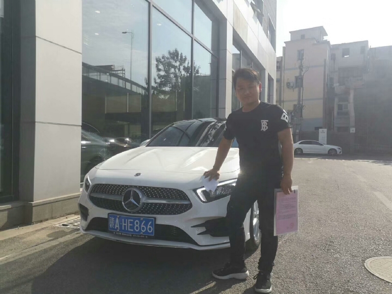 简单点的第一张照片--绵阳相亲服务中心