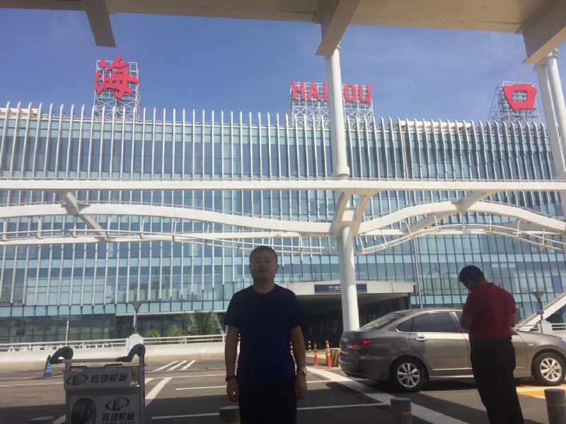 海宁的第一张照片--绵阳相亲服务中心