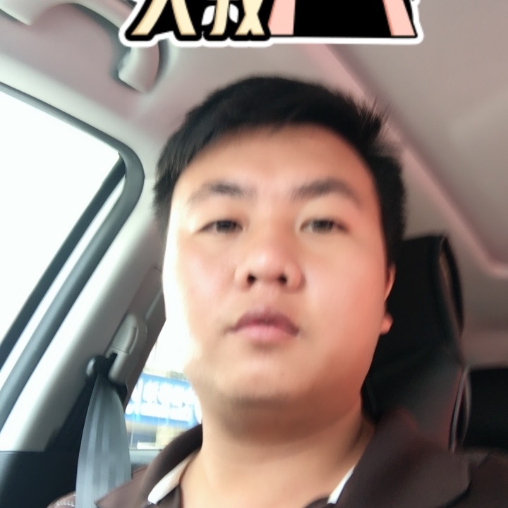 追&忆的第一张照片--绵阳相亲服务中心