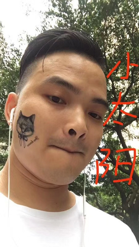 我在这里的第一张照片--绵阳相亲服务中心