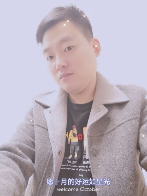 寻梦者的第二张照片--绵阳相亲服务中心