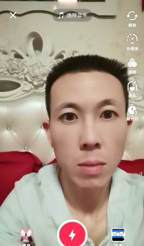 齐家的第一张照片--绵阳相亲服务中心